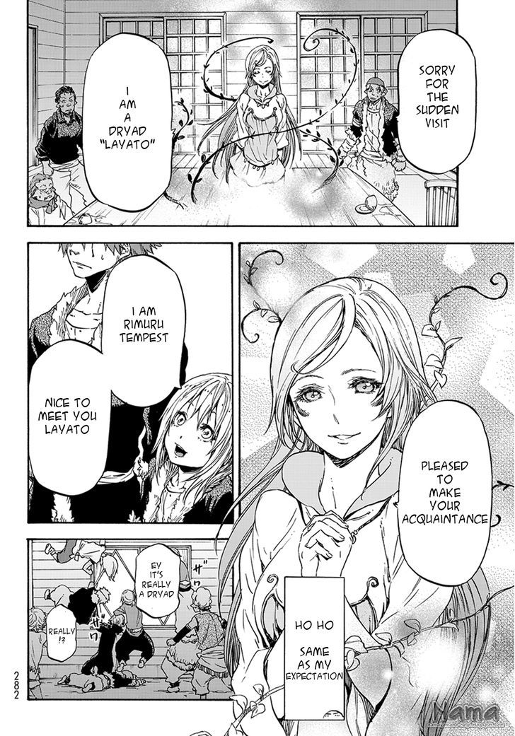 That Time I Got Reincarnated as a Slime, Chapter 17 image 29